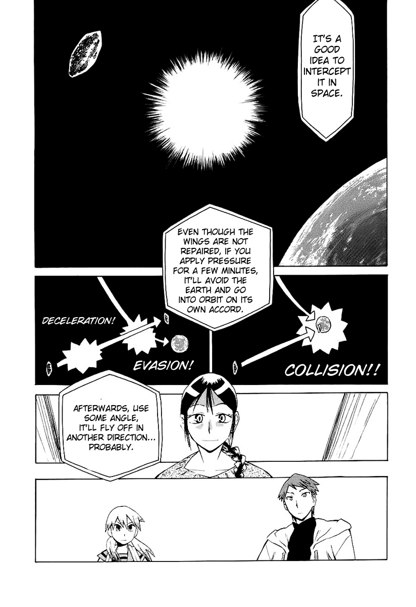 Psycho Staff Chapter 5 page 6 - Chapter 5 v2 : Hiiragi Kouichi, Part A