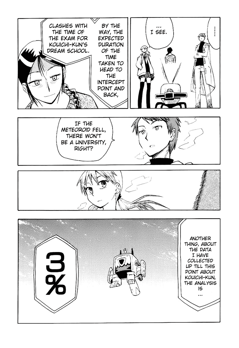 Psycho Staff Chapter 5 page 7 - Chapter 5 v2 : Hiiragi Kouichi, Part A