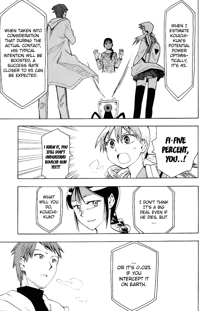 Psycho Staff Chapter 5 page 8 - Chapter 5 v2 : Hiiragi Kouichi, Part A