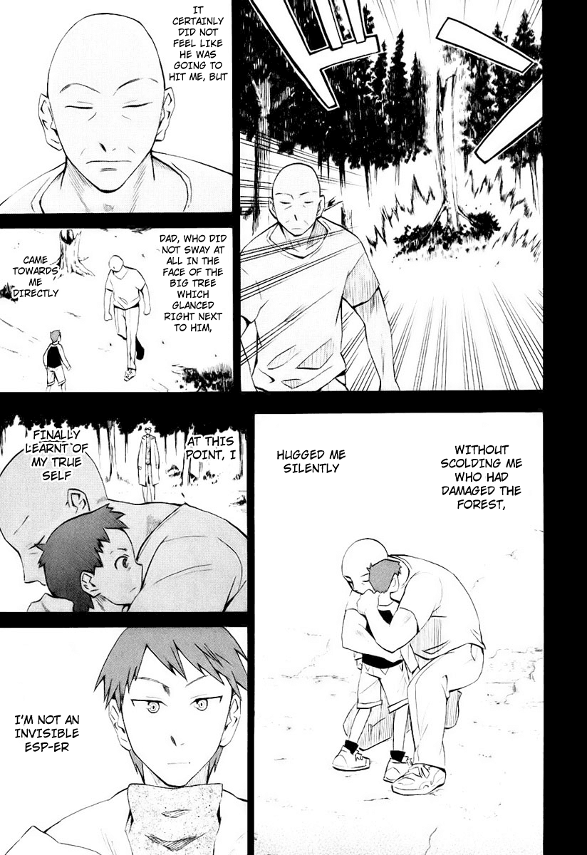 Psycho Staff Chapter 6.2 page 13 - Chapter 6 v2 : Hiiragi Kouichi, Part B