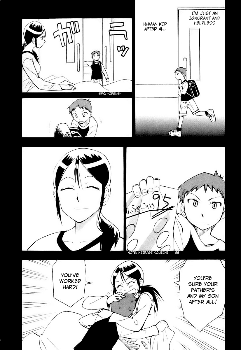 Psycho Staff Chapter 6.2 page 14 - Chapter 6 v2 : Hiiragi Kouichi, Part B