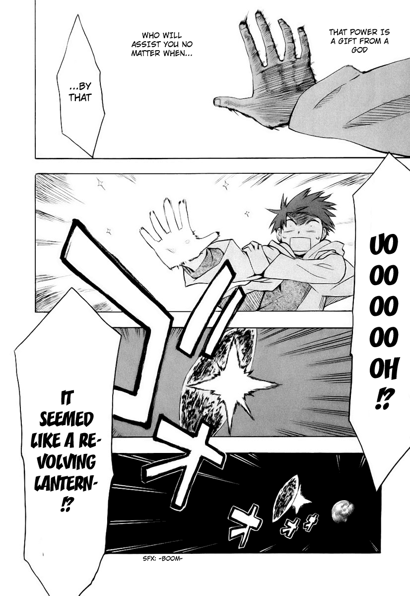 Psycho Staff Chapter 6.2 page 16 - Chapter 6 v2 : Hiiragi Kouichi, Part B