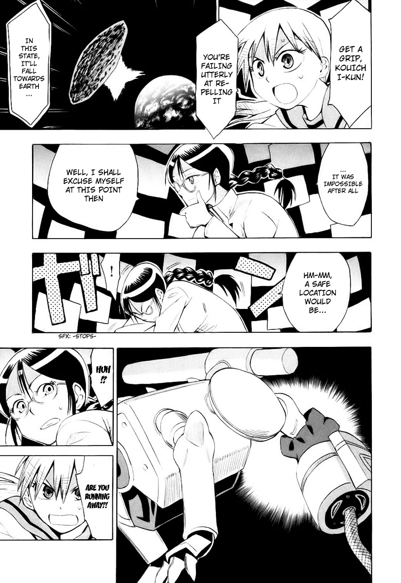 Psycho Staff Chapter 6.2 page 17 - Chapter 6 v2 : Hiiragi Kouichi, Part B