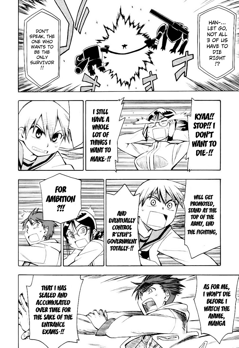 Psycho Staff Chapter 6.2 page 18 - Chapter 6 v2 : Hiiragi Kouichi, Part B