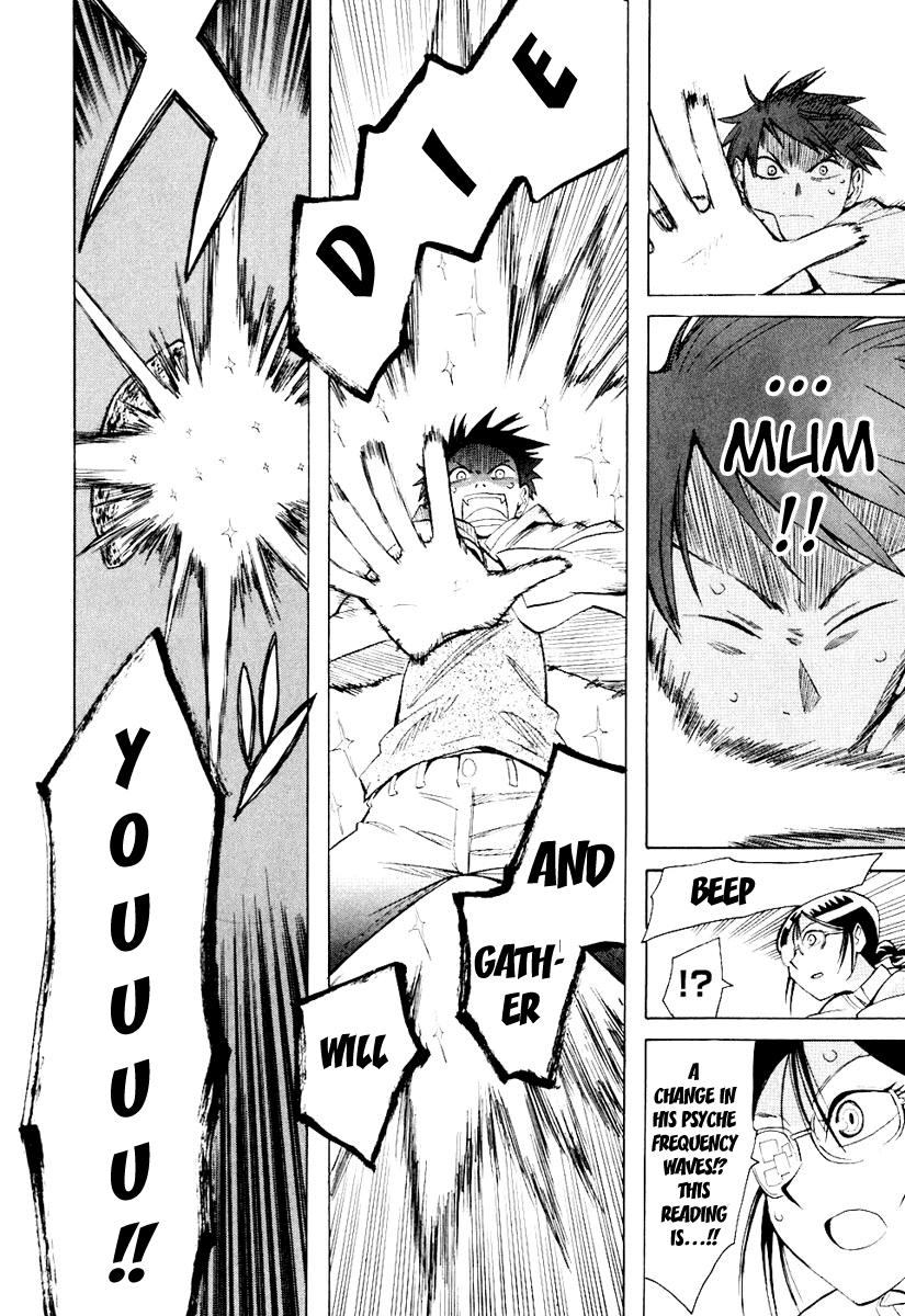 Psycho Staff Chapter 6.2 page 20 - Chapter 6 v2 : Hiiragi Kouichi, Part B
