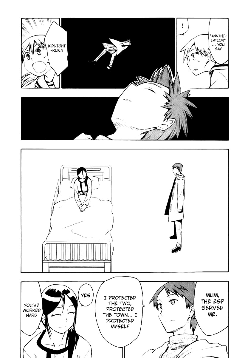 Psycho Staff Chapter 6.2 page 23 - Chapter 6 v2 : Hiiragi Kouichi, Part B