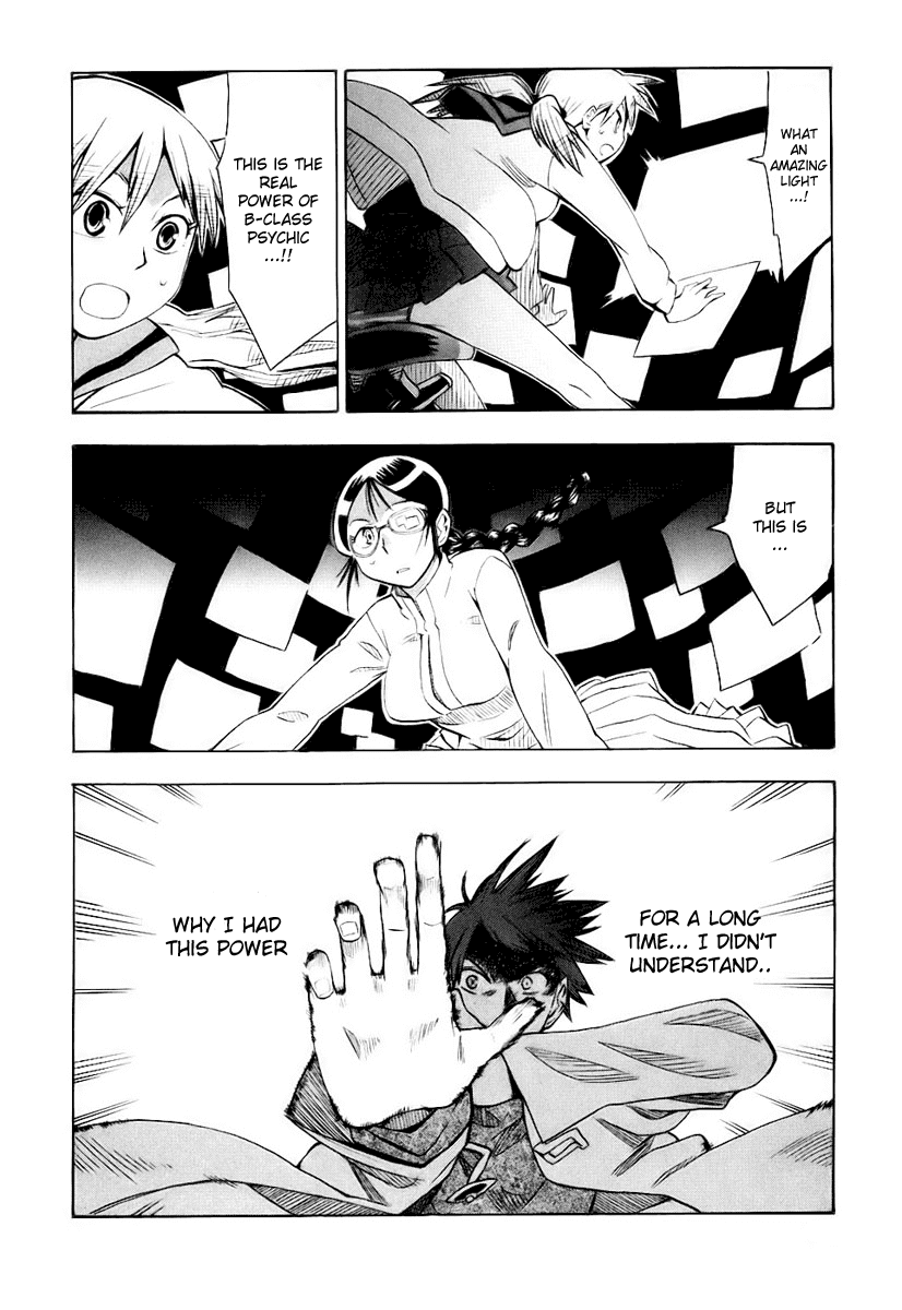 Psycho Staff Chapter 6.2 page 4 - Chapter 6 v2 : Hiiragi Kouichi, Part B