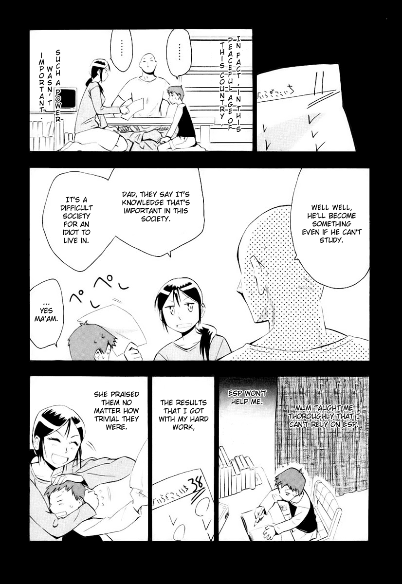 Psycho Staff Chapter 6.2 page 8 - Chapter 6 v2 : Hiiragi Kouichi, Part B