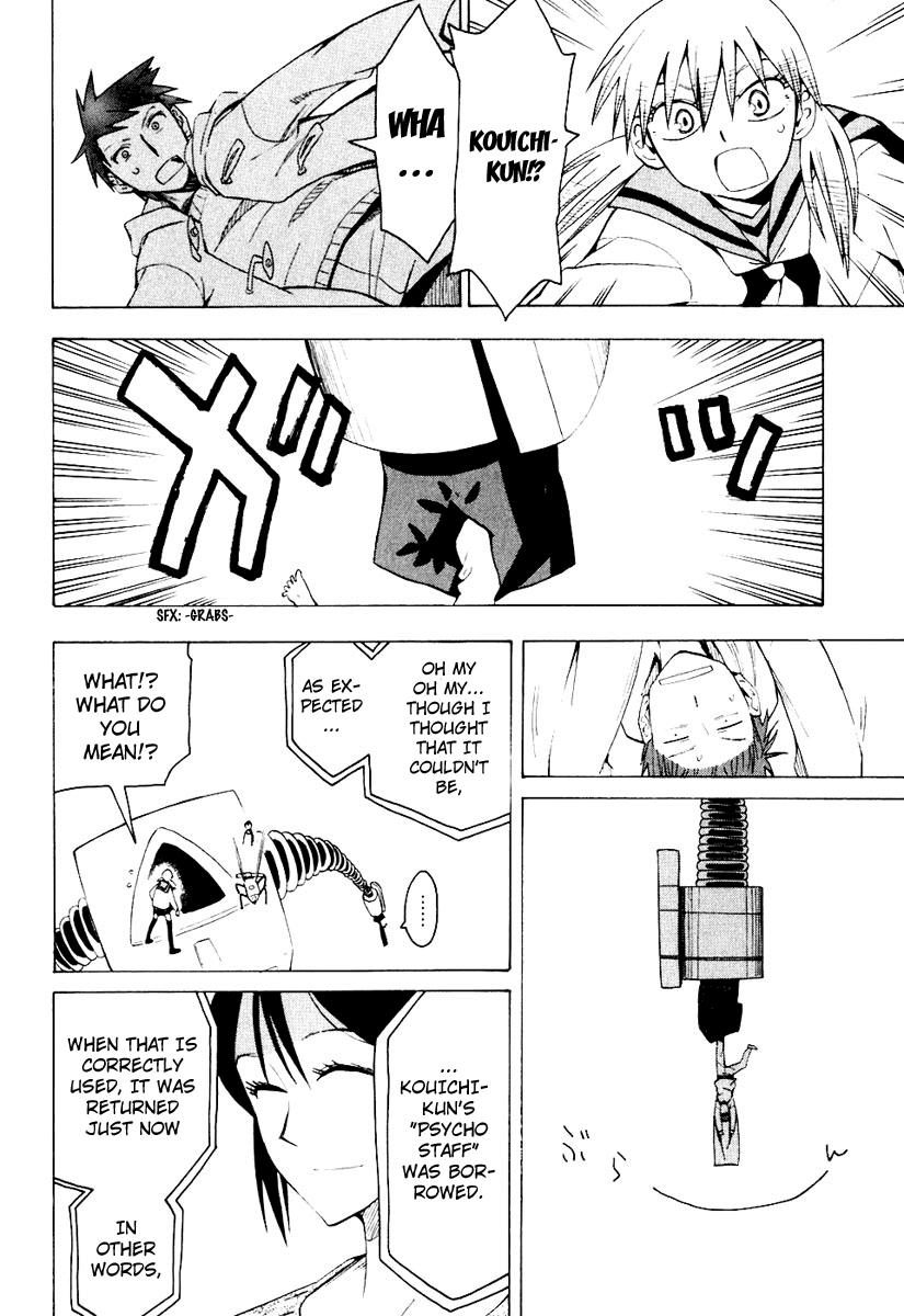 Psycho Staff Chapter 7.2 page 11 - Chapter 7 v2 : Ordinary People [End]