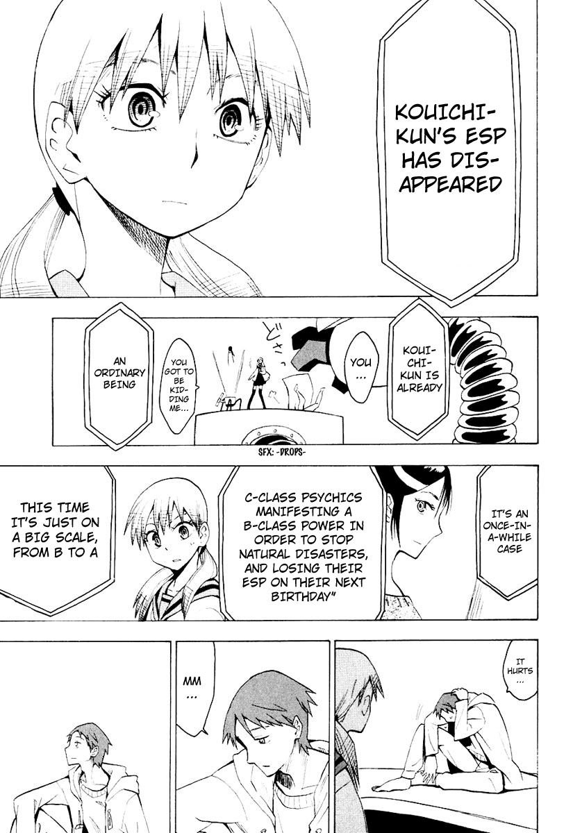 Psycho Staff Chapter 7.2 page 12 - Chapter 7 v2 : Ordinary People [End]