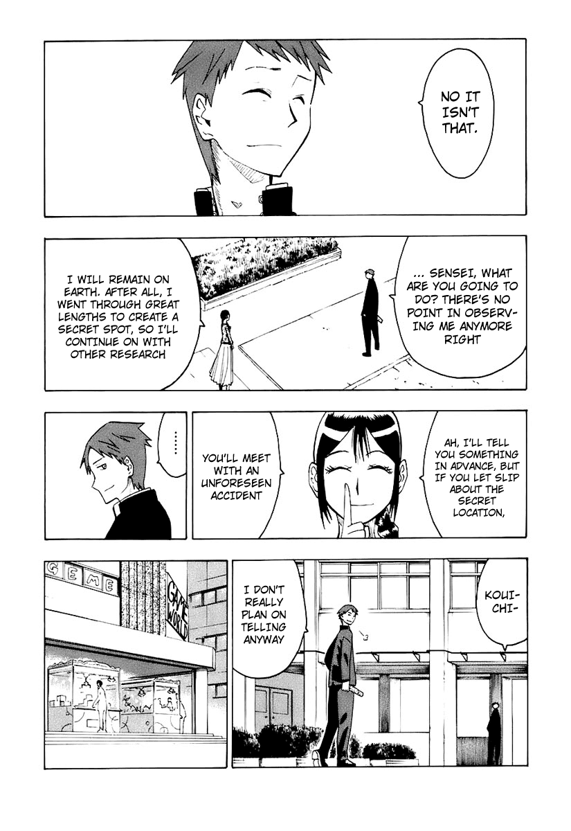 Psycho Staff Chapter 7.2 page 17 - Chapter 7 v2 : Ordinary People [End]