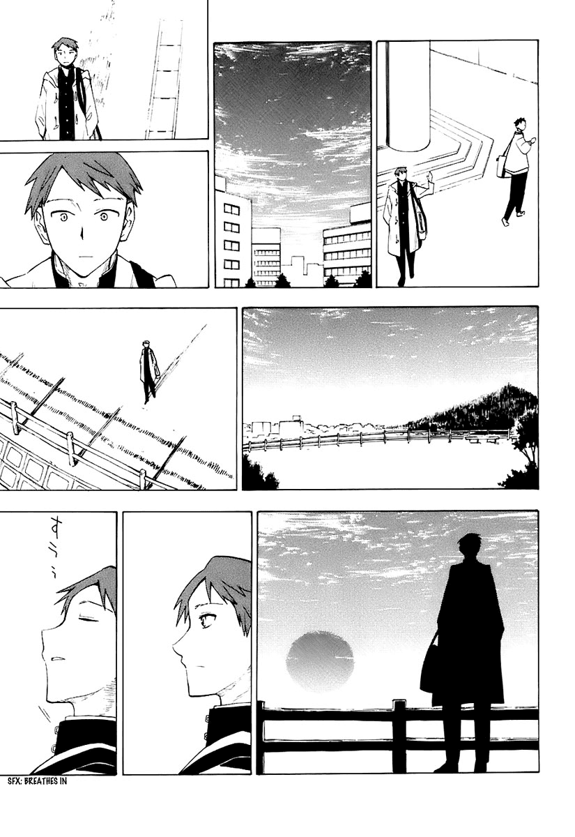 Psycho Staff Chapter 7.2 page 18 - Chapter 7 v2 : Ordinary People [End]