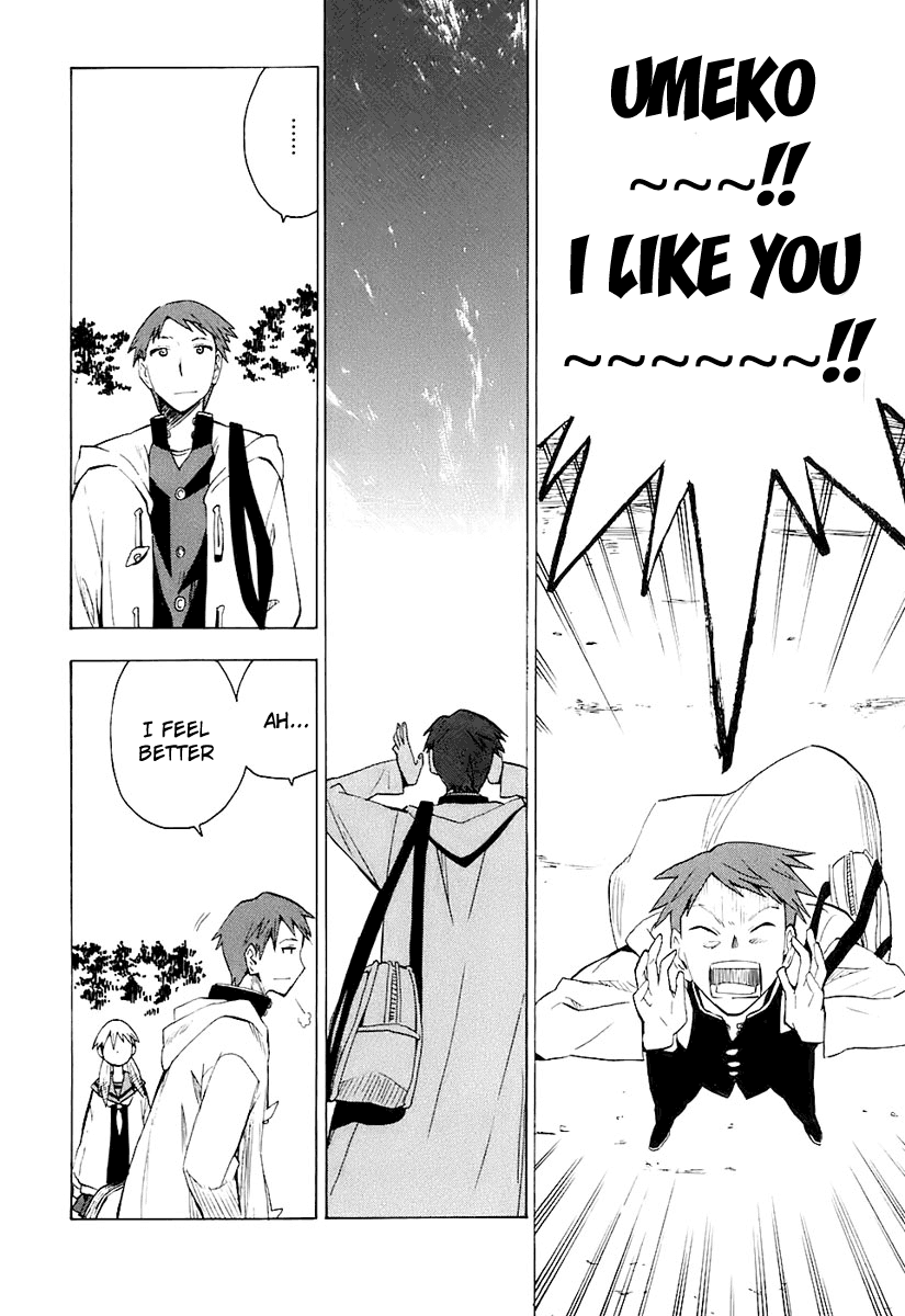 Psycho Staff Chapter 7.2 page 19 - Chapter 7 v2 : Ordinary People [End]