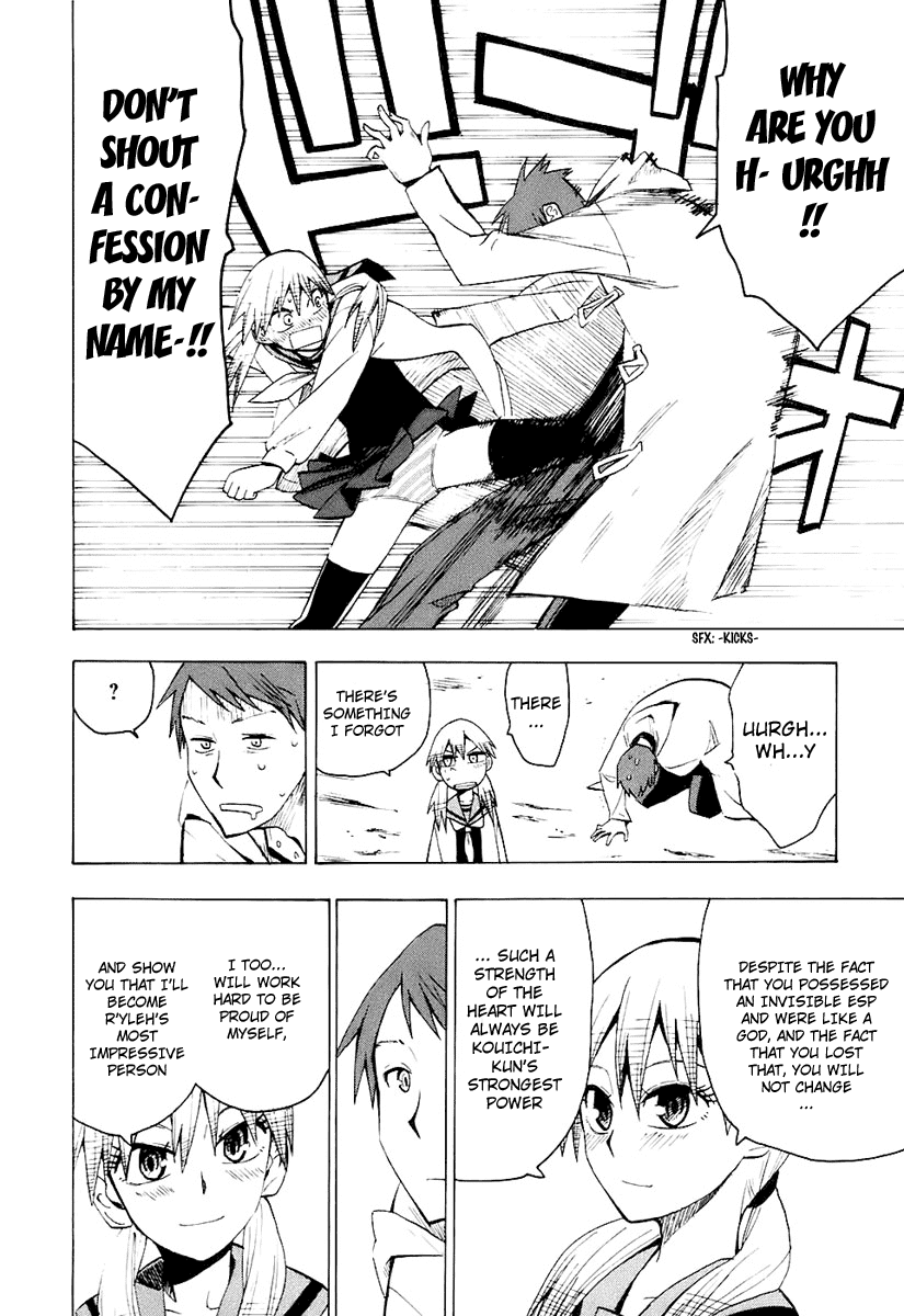 Psycho Staff Chapter 7.2 page 21 - Chapter 7 v2 : Ordinary People [End]