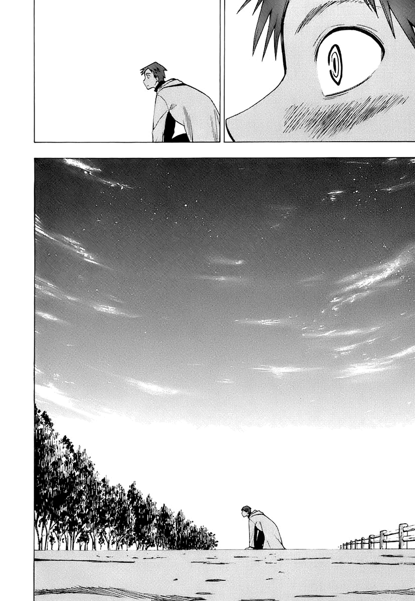 Psycho Staff Chapter 7.2 page 23 - Chapter 7 v2 : Ordinary People [End]