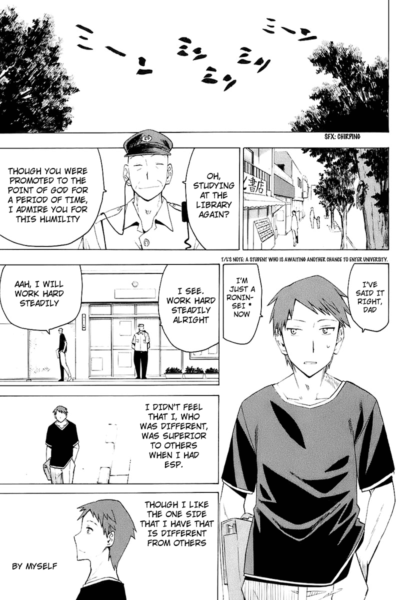 Psycho Staff Chapter 7.2 page 25 - Chapter 7 v2 : Ordinary People [End]