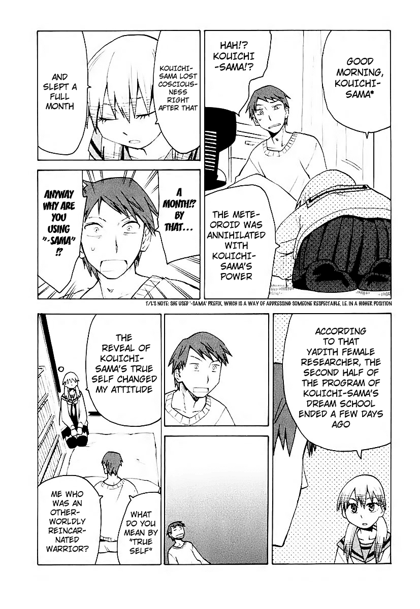 Psycho Staff Chapter 7.2 page 3 - Chapter 7 v2 : Ordinary People [End]