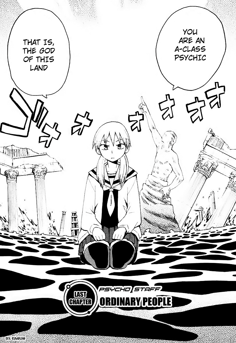 Psycho Staff Chapter 7.2 page 4 - Chapter 7 v2 : Ordinary People [End]