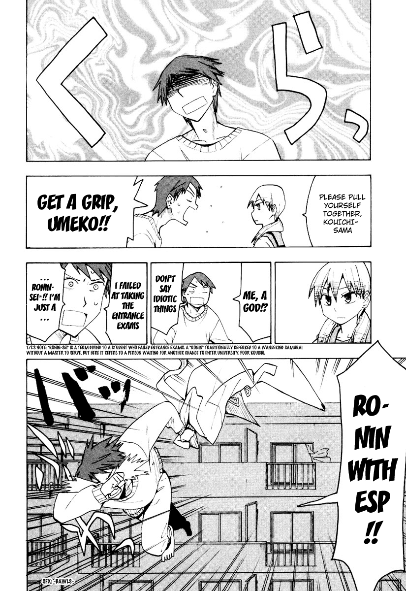 Psycho Staff Chapter 7.2 page 5 - Chapter 7 v2 : Ordinary People [End]