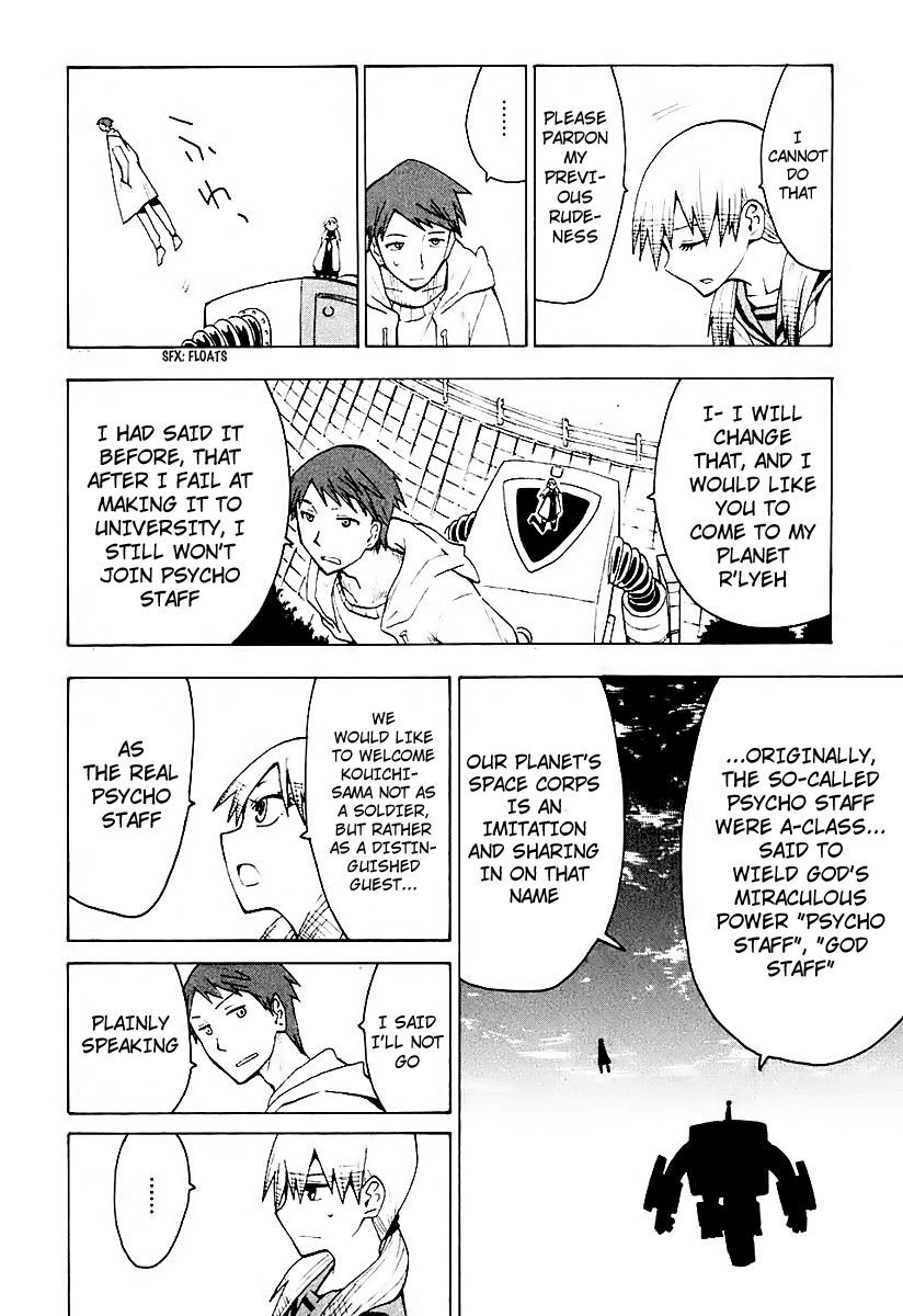 Psycho Staff Chapter 7.2 page 7 - Chapter 7 v2 : Ordinary People [End]