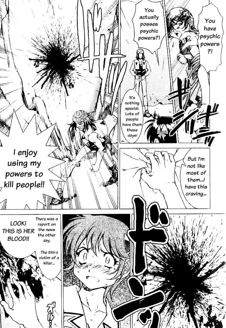 Psycho Trader Chinami Chapter 1 page 12 - Chapter 1