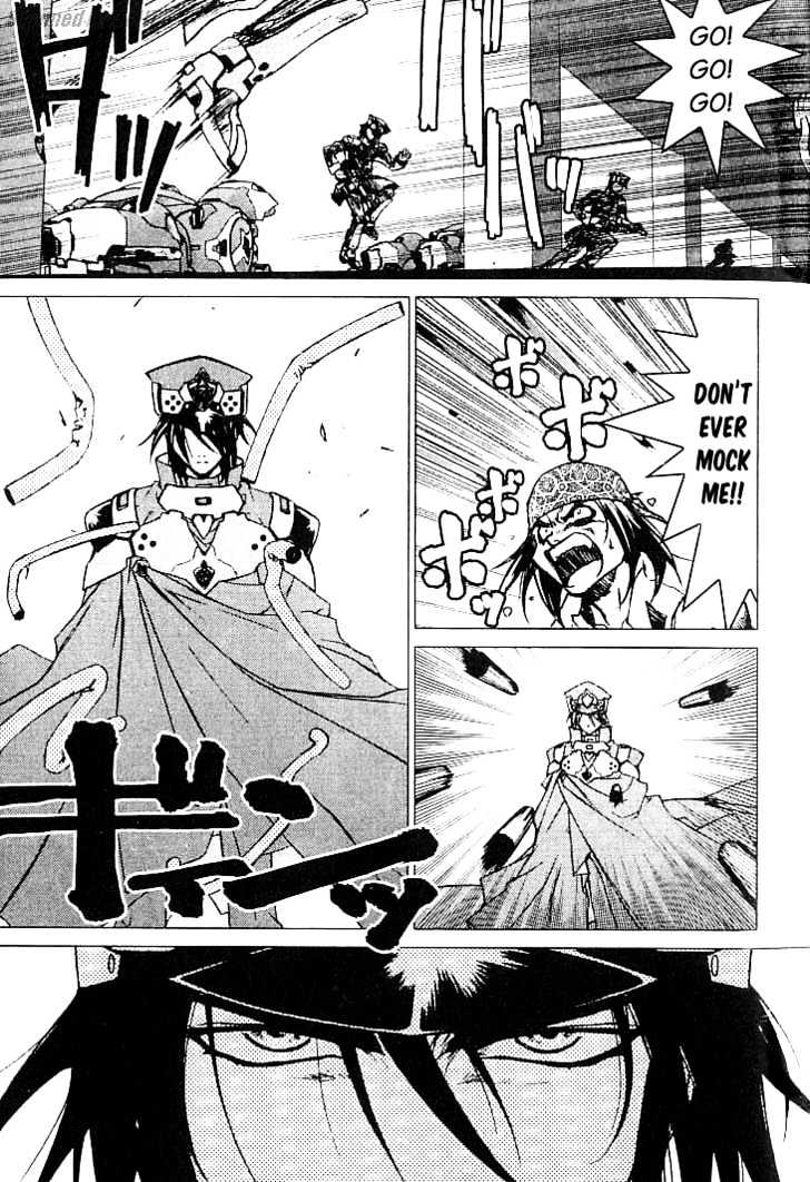 Psycho Trader Chinami Chapter 1 page 25 - Chapter 1