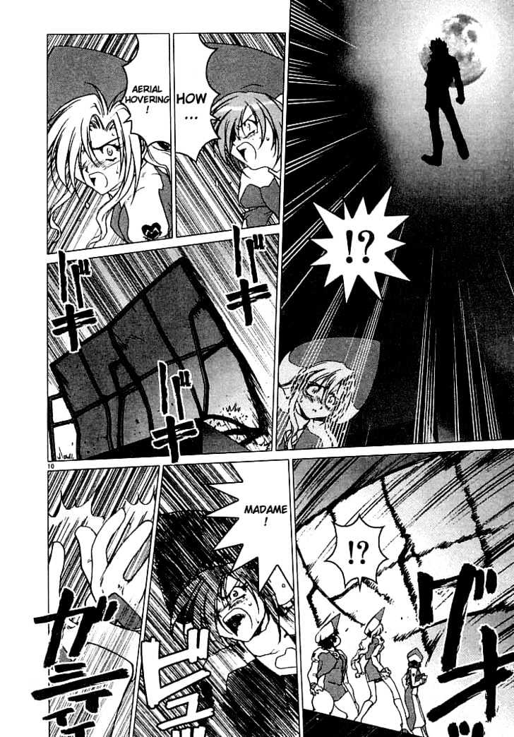 Psycho Trader Chinami Chapter 10 page 10 - Chapter 10
