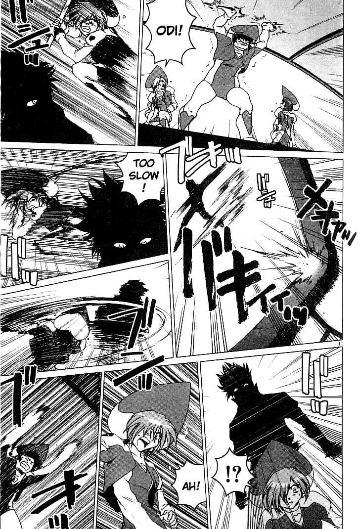 Psycho Trader Chinami Chapter 10 page 11 - Chapter 10