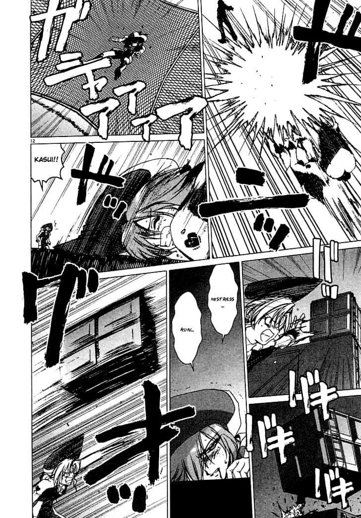 Psycho Trader Chinami Chapter 10 page 13 - Chapter 10