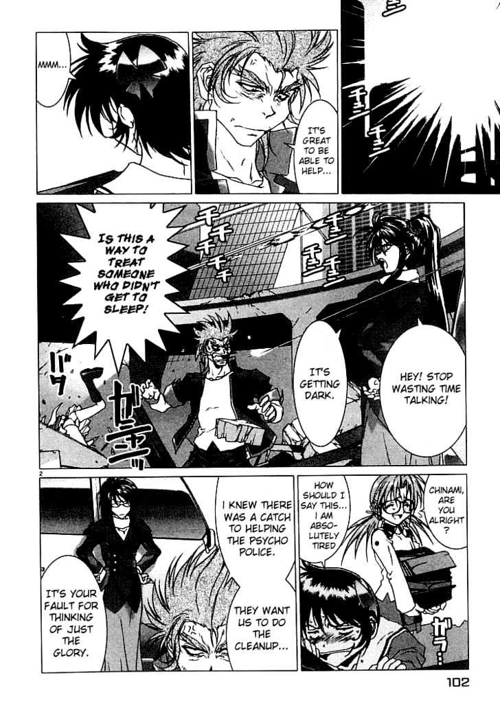 Psycho Trader Chinami Chapter 10 page 2 - Chapter 10