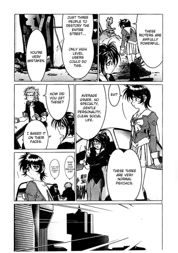 Psycho Trader Chinami Chapter 10 page 3 - Chapter 10