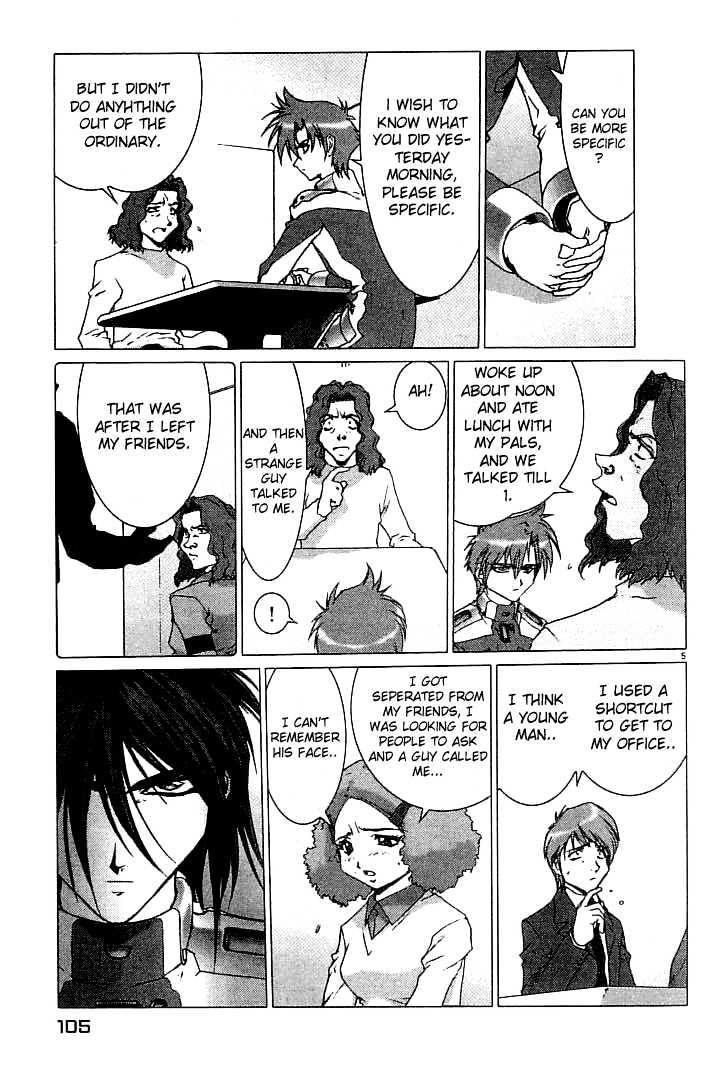 Psycho Trader Chinami Chapter 10 page 5 - Chapter 10