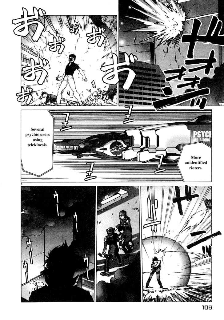 Psycho Trader Chinami Chapter 10 page 6 - Chapter 10