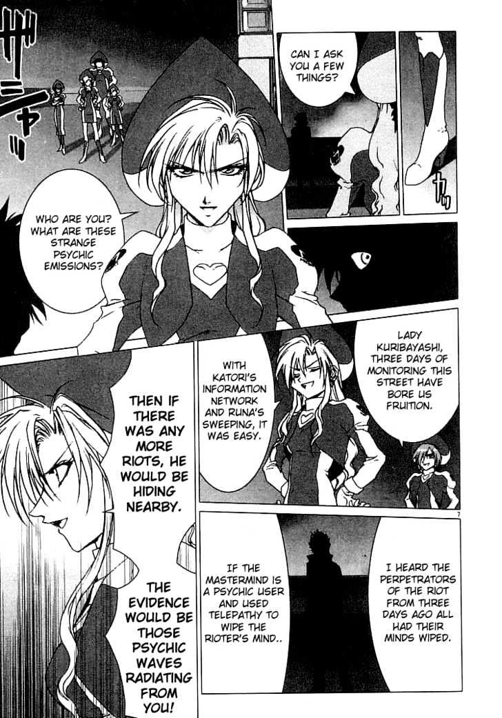 Psycho Trader Chinami Chapter 10 page 7 - Chapter 10