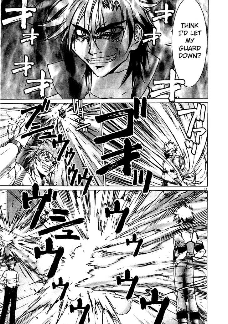 Psycho Trader Chinami Chapter 11 page 11 - Chapter 11