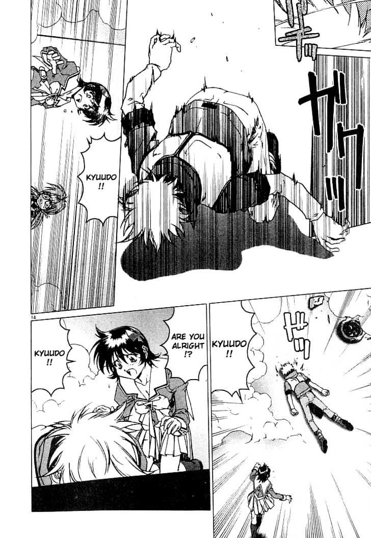Psycho Trader Chinami Chapter 11 page 14 - Chapter 11