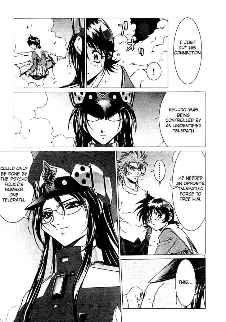 Psycho Trader Chinami Chapter 11 page 15 - Chapter 11