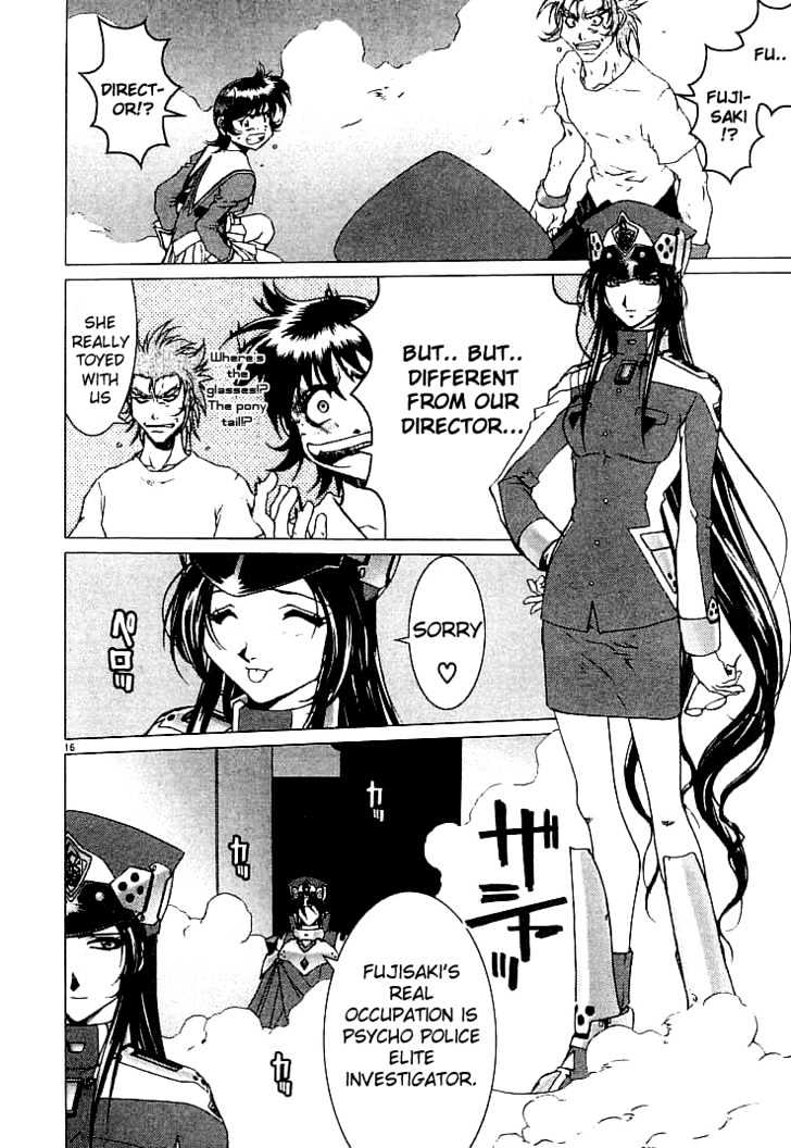 Psycho Trader Chinami Chapter 11 page 16 - Chapter 11
