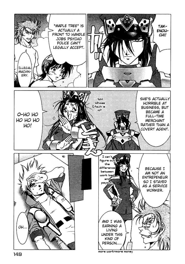 Psycho Trader Chinami Chapter 11 page 17 - Chapter 11