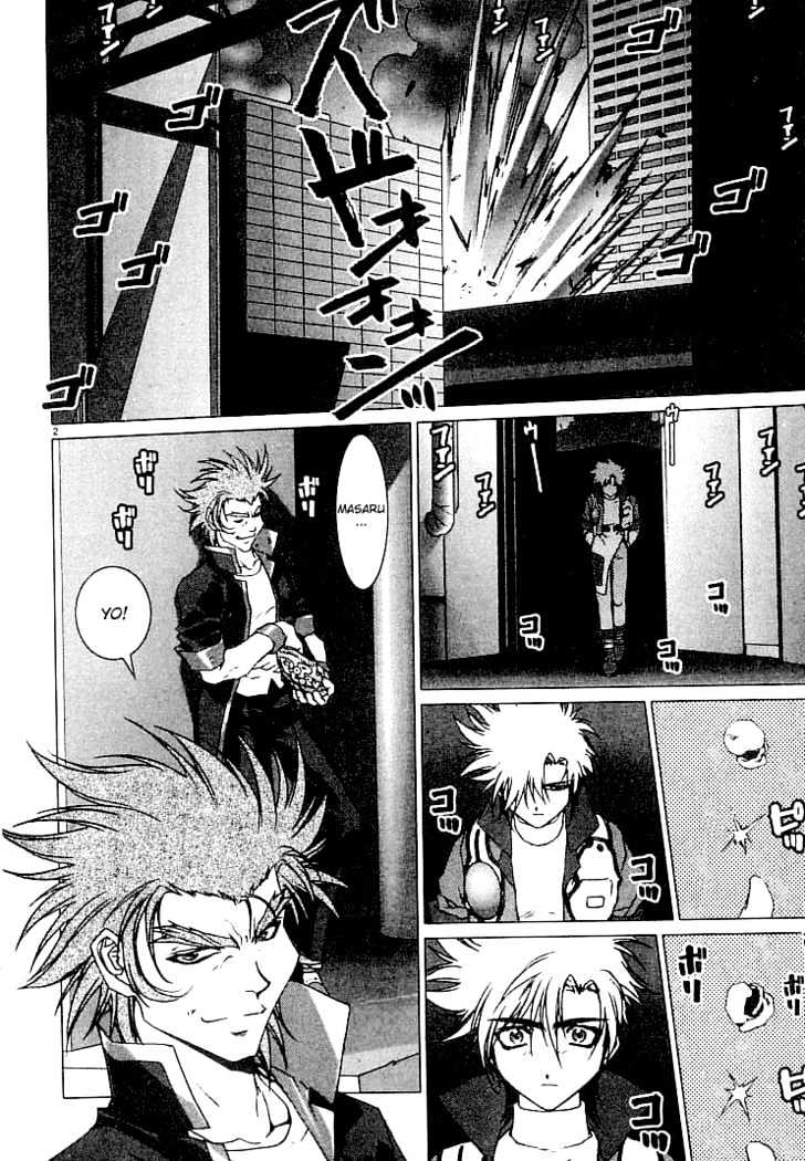 Psycho Trader Chinami Chapter 11 page 2 - Chapter 11