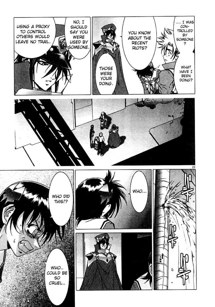 Psycho Trader Chinami Chapter 11 page 23 - Chapter 11