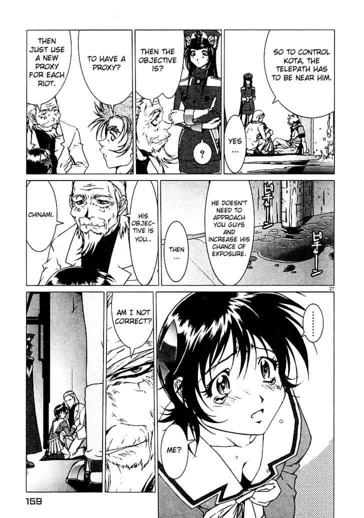 Psycho Trader Chinami Chapter 11 page 27 - Chapter 11