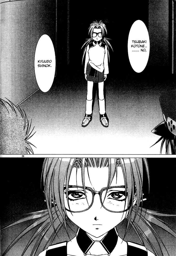 Psycho Trader Chinami Chapter 11 page 28 - Chapter 11