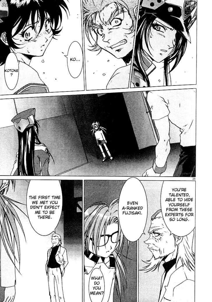 Psycho Trader Chinami Chapter 11 page 29 - Chapter 11