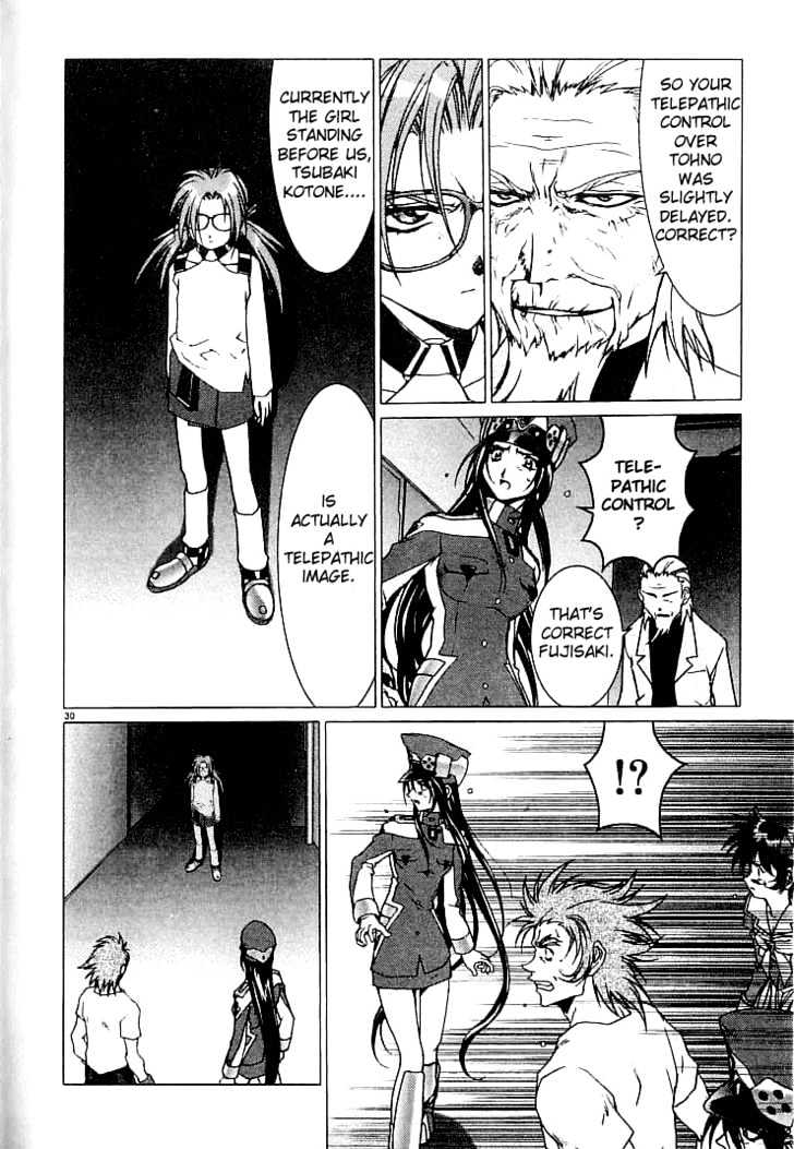Psycho Trader Chinami Chapter 11 page 30 - Chapter 11