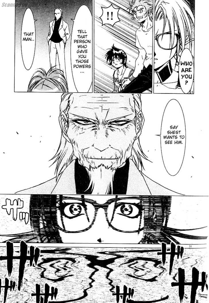 Psycho Trader Chinami Chapter 11 page 31 - Chapter 11