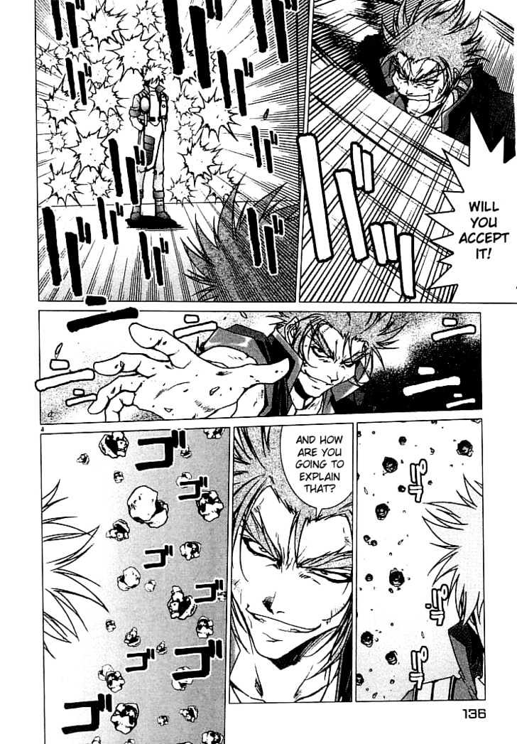 Psycho Trader Chinami Chapter 11 page 4 - Chapter 11