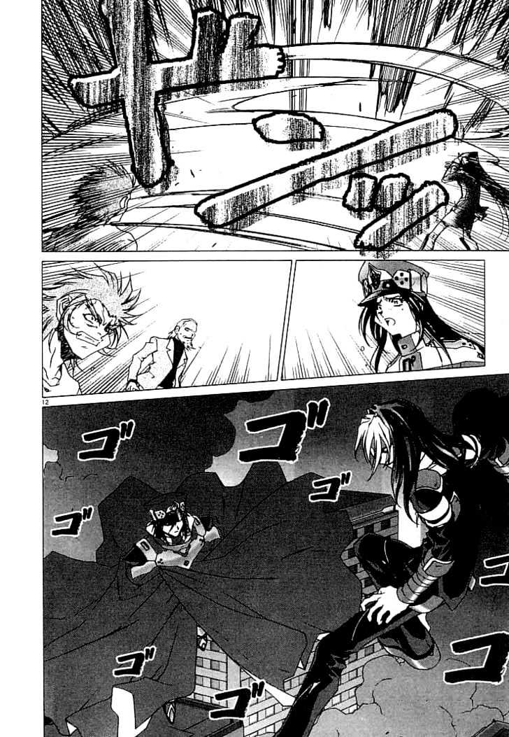Psycho Trader Chinami Chapter 12 page 12 - Chapter 12