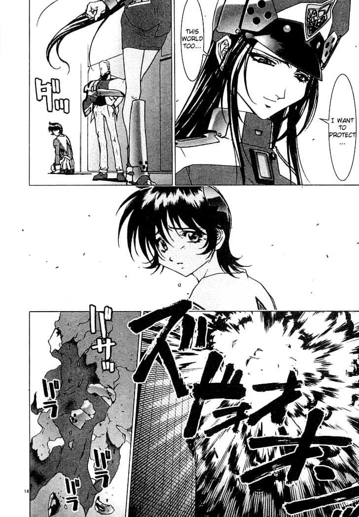 Psycho Trader Chinami Chapter 12 page 14 - Chapter 12