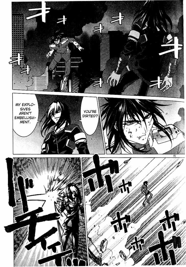 Psycho Trader Chinami Chapter 12 page 15 - Chapter 12